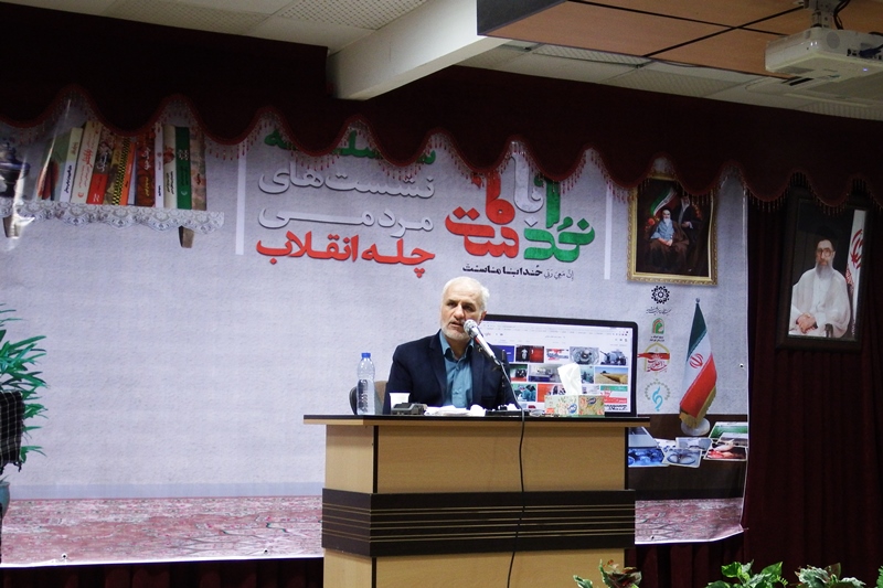 استاد حسن عباسی