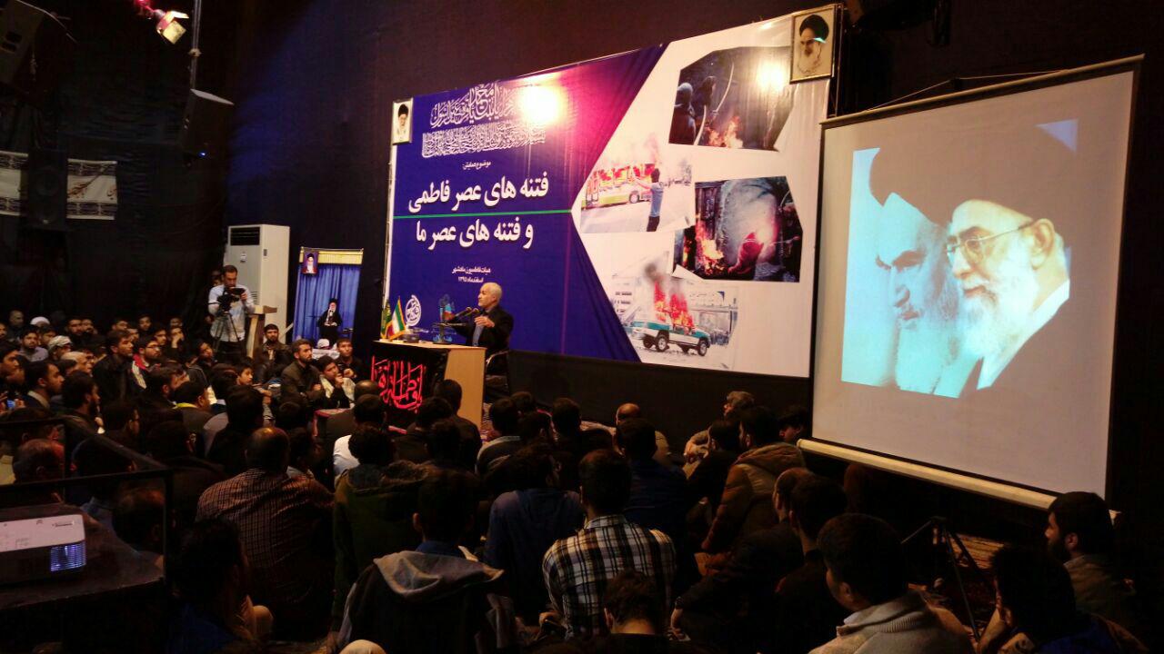 استاد حسن عباسی