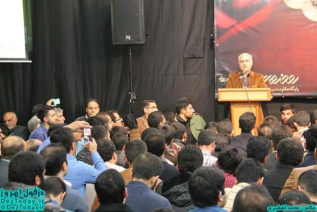 استاد حسن عباسی