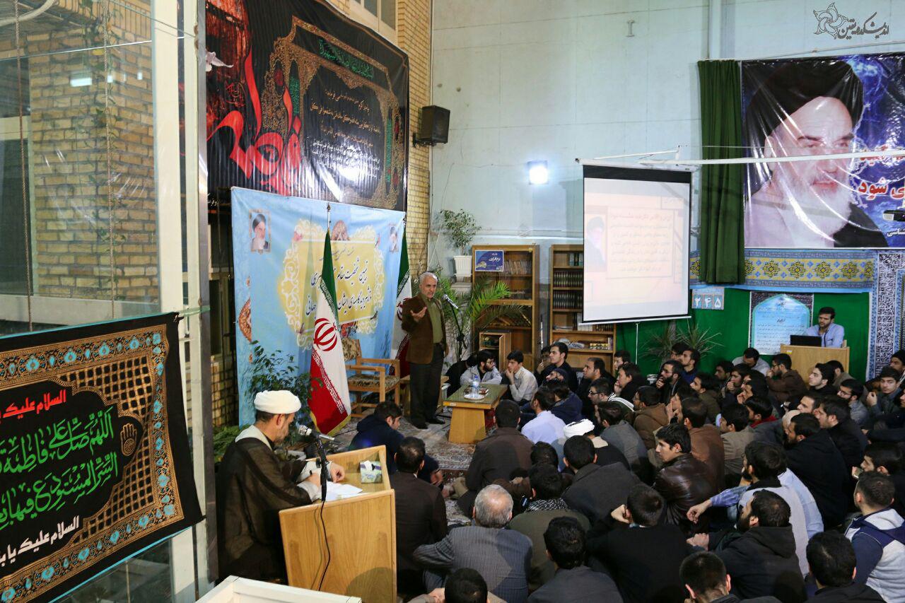 استاد حسن عباسی