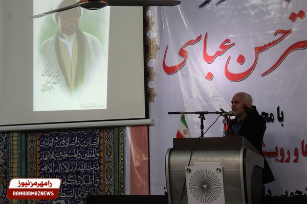 استاد حسن عباسی
