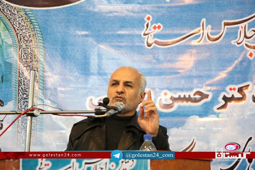 استاد حسن عباسی