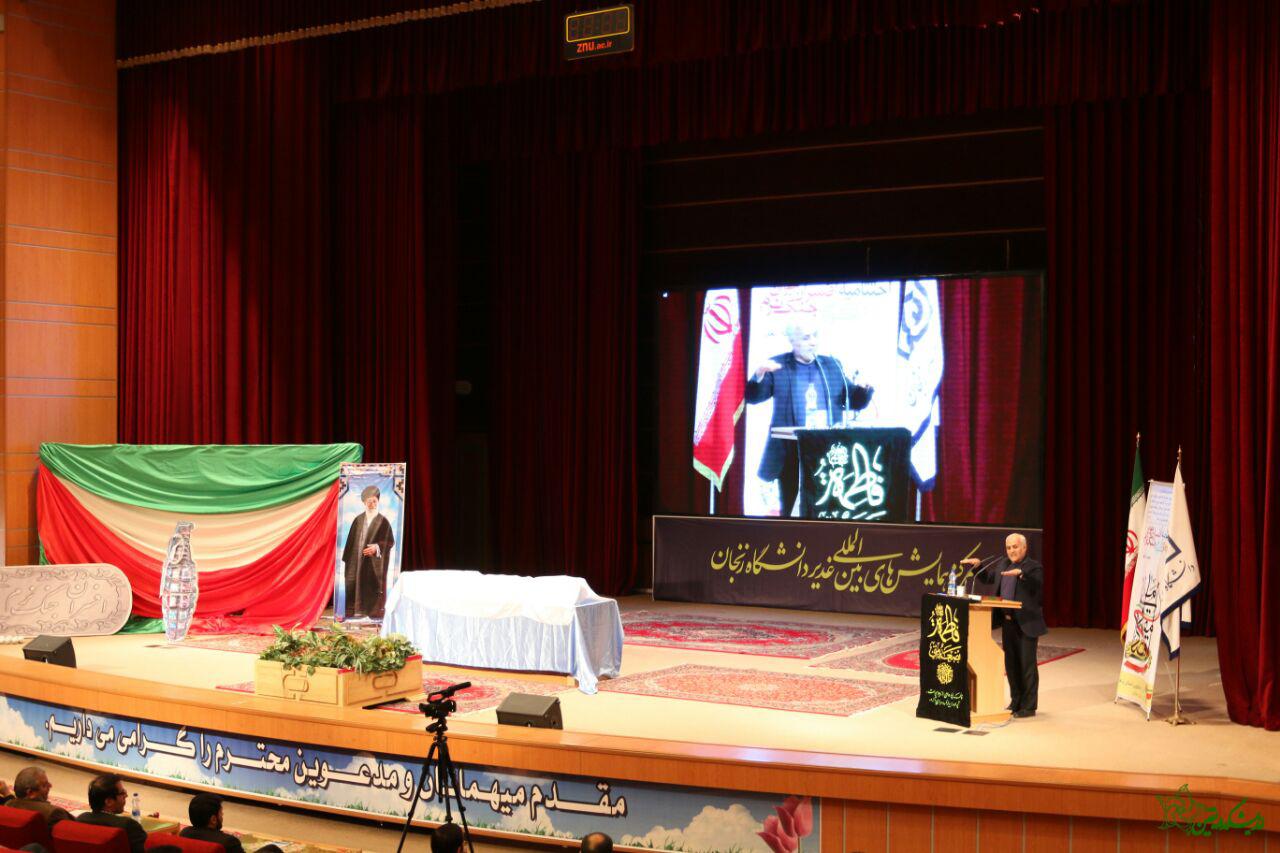استاد حسن عباسی