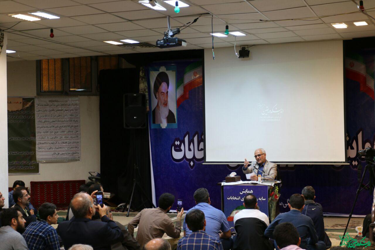استاد حسن عباسی