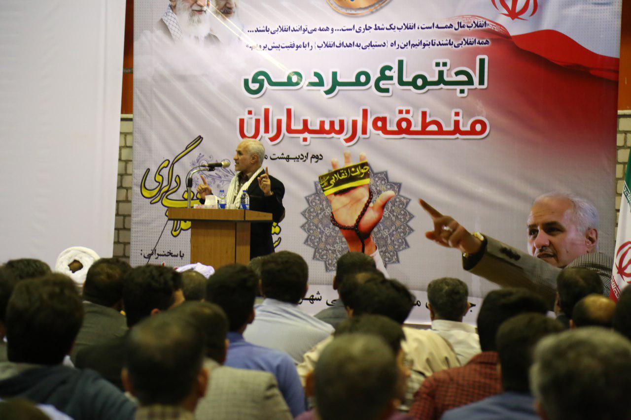 استاد حسن عباسی
