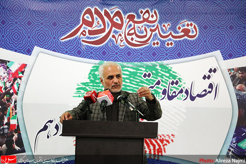 استاد حسن عباسی