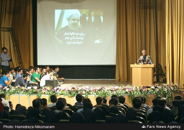 استاد حسن عباسی