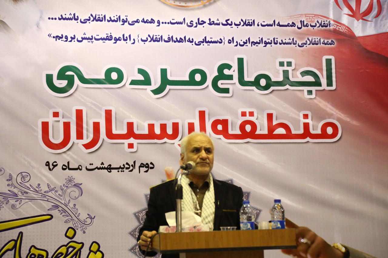 استاد حسن عباسی