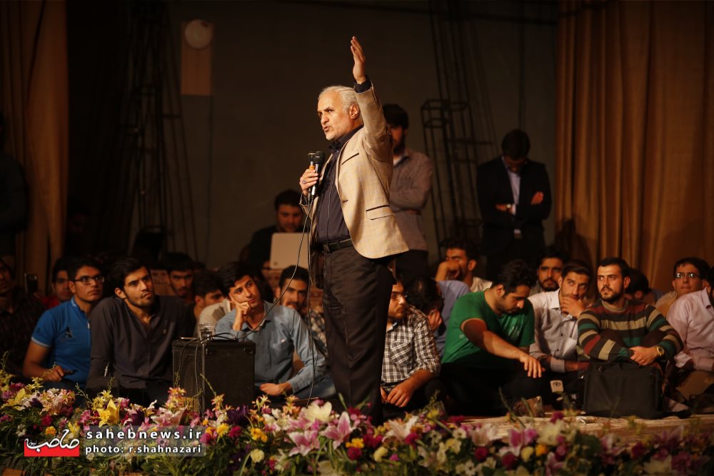 استاد حسن عباسی