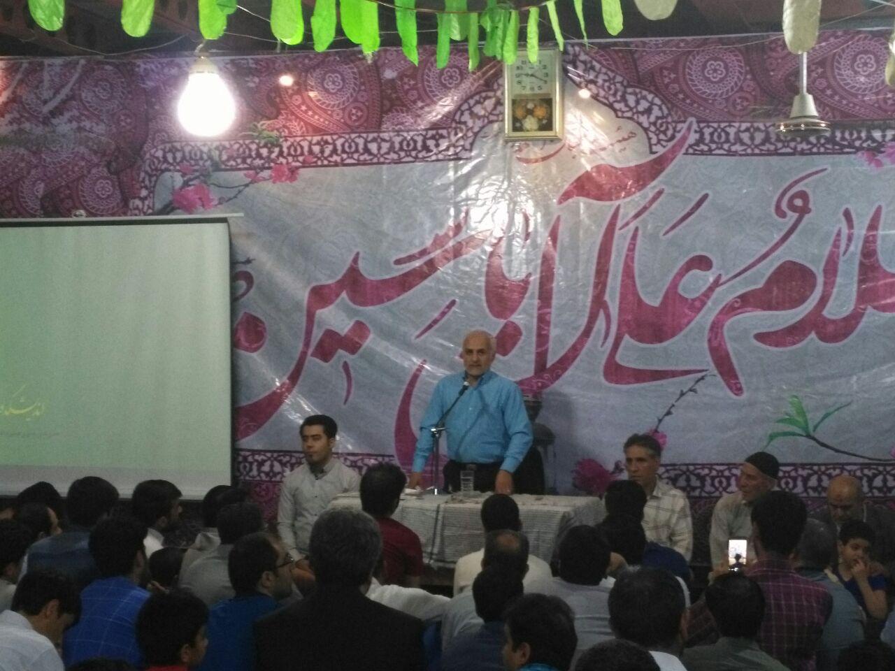 استاد حسن عباسی