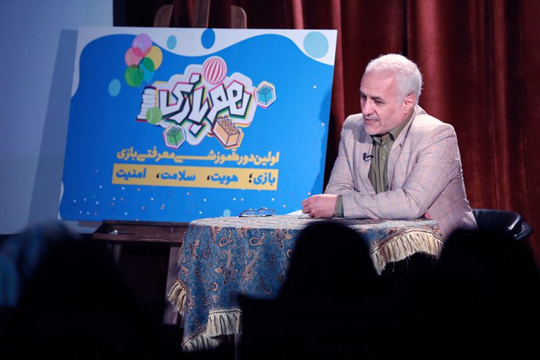 استاد حسن عباسی - هم‌بازی