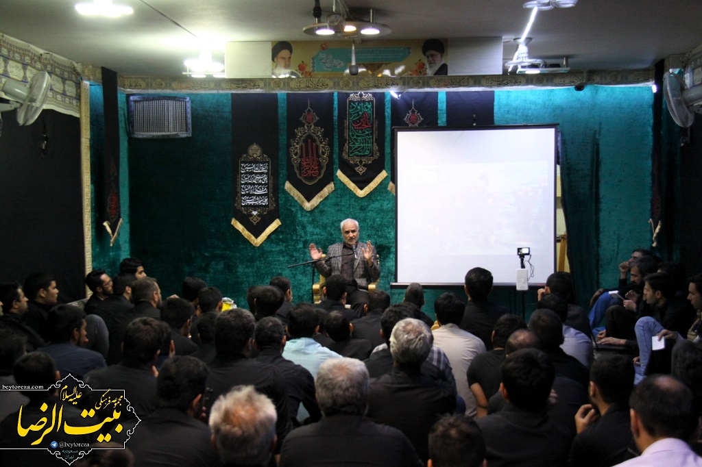 استاد حسن عباسی