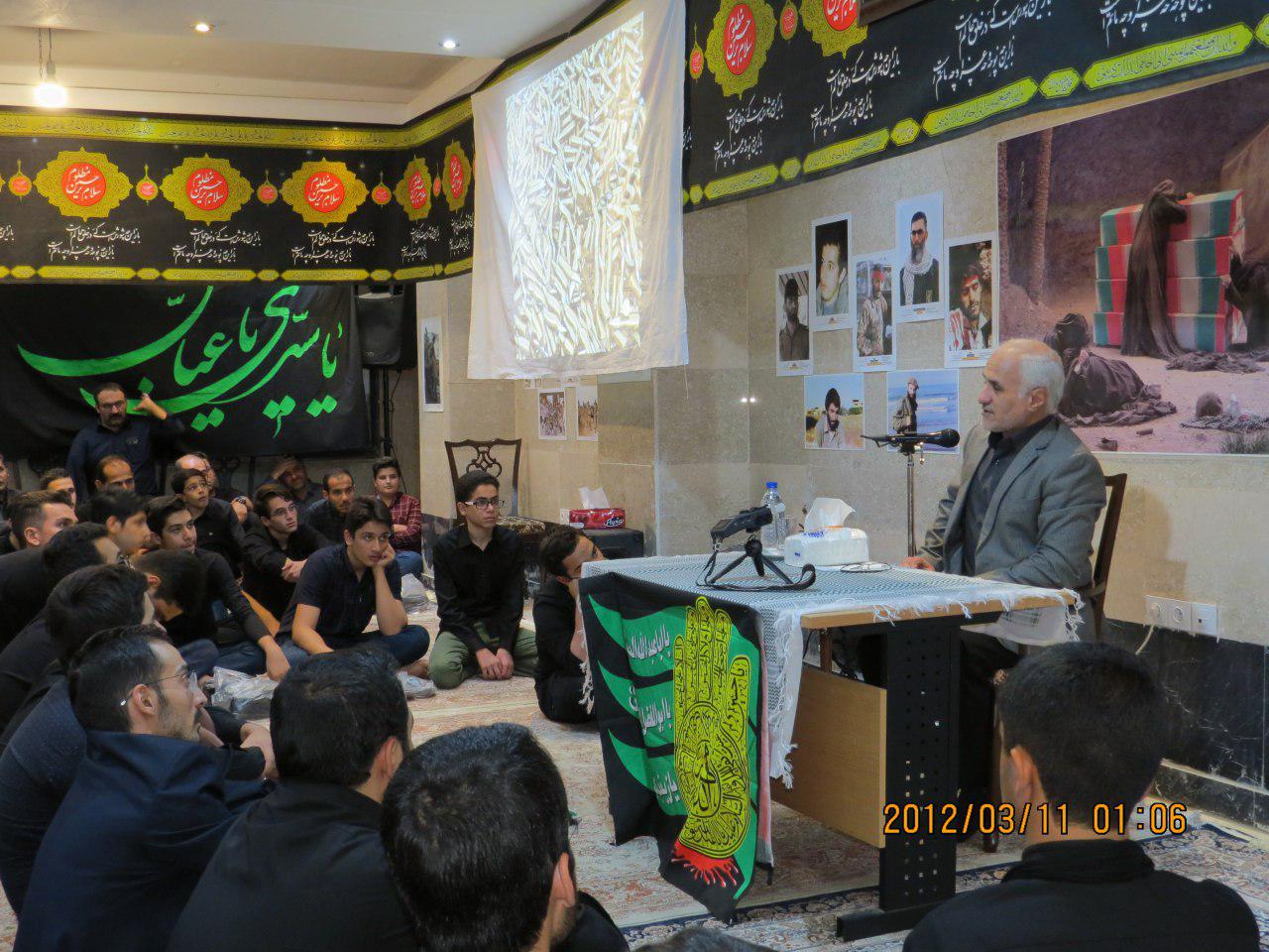 استاد حسن عباسی