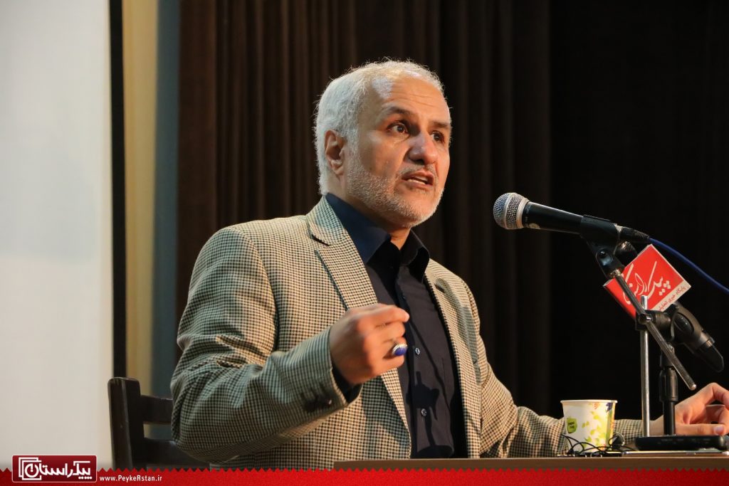 دانلود سخنرانی استاد حسن عباسی با موضوع چشم‌انداز تولید علم توحیدی در انقلاب اسلامی