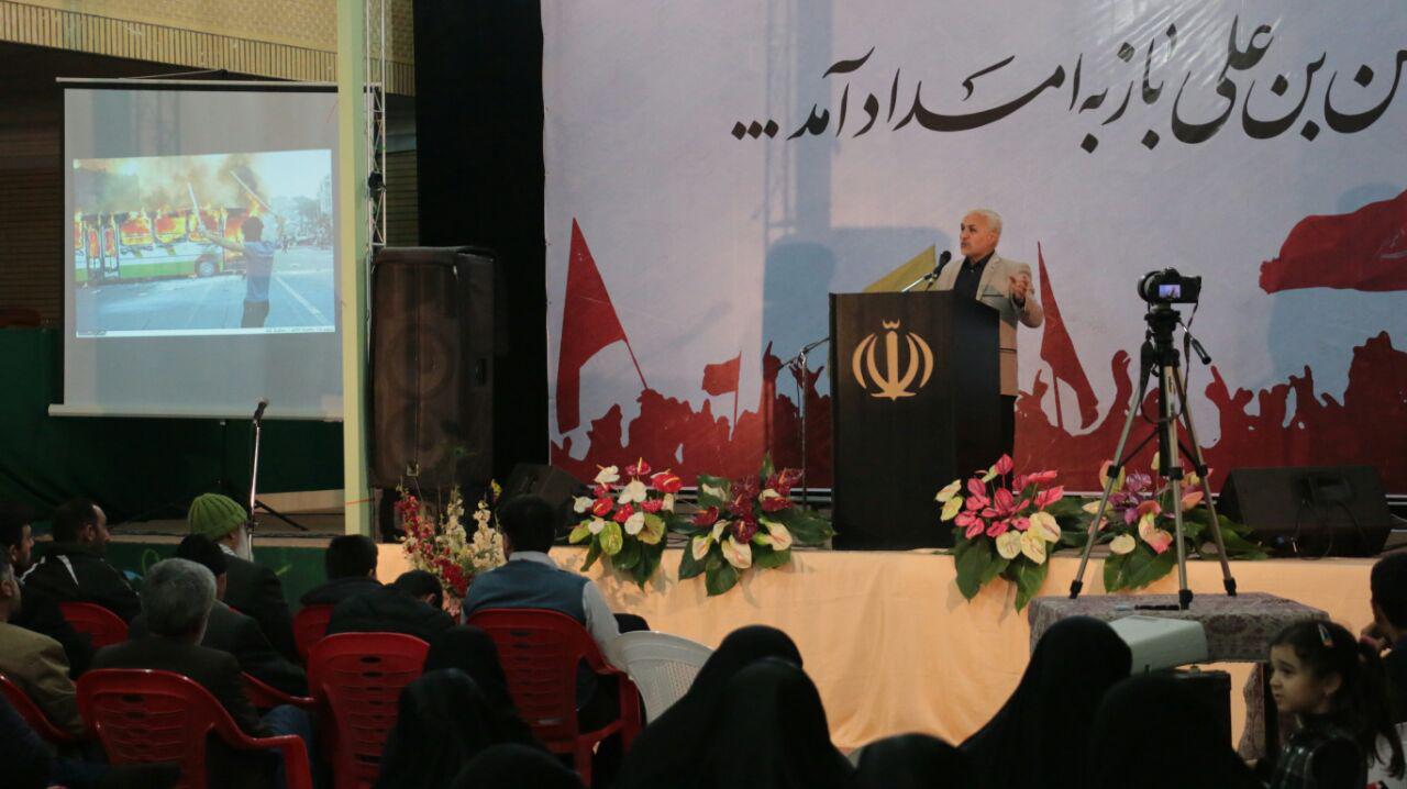 استاد حسن عباسی