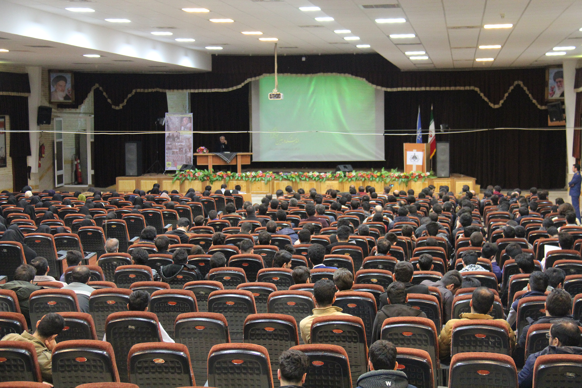 استاد حسن عباسی