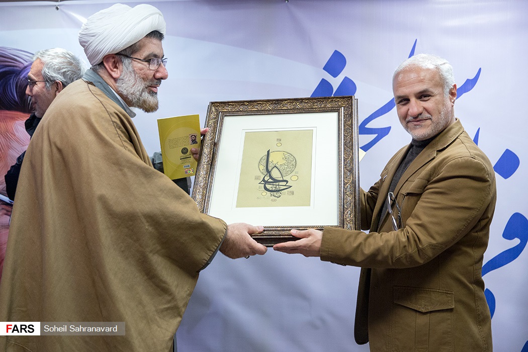 استاد حسن عباسی
