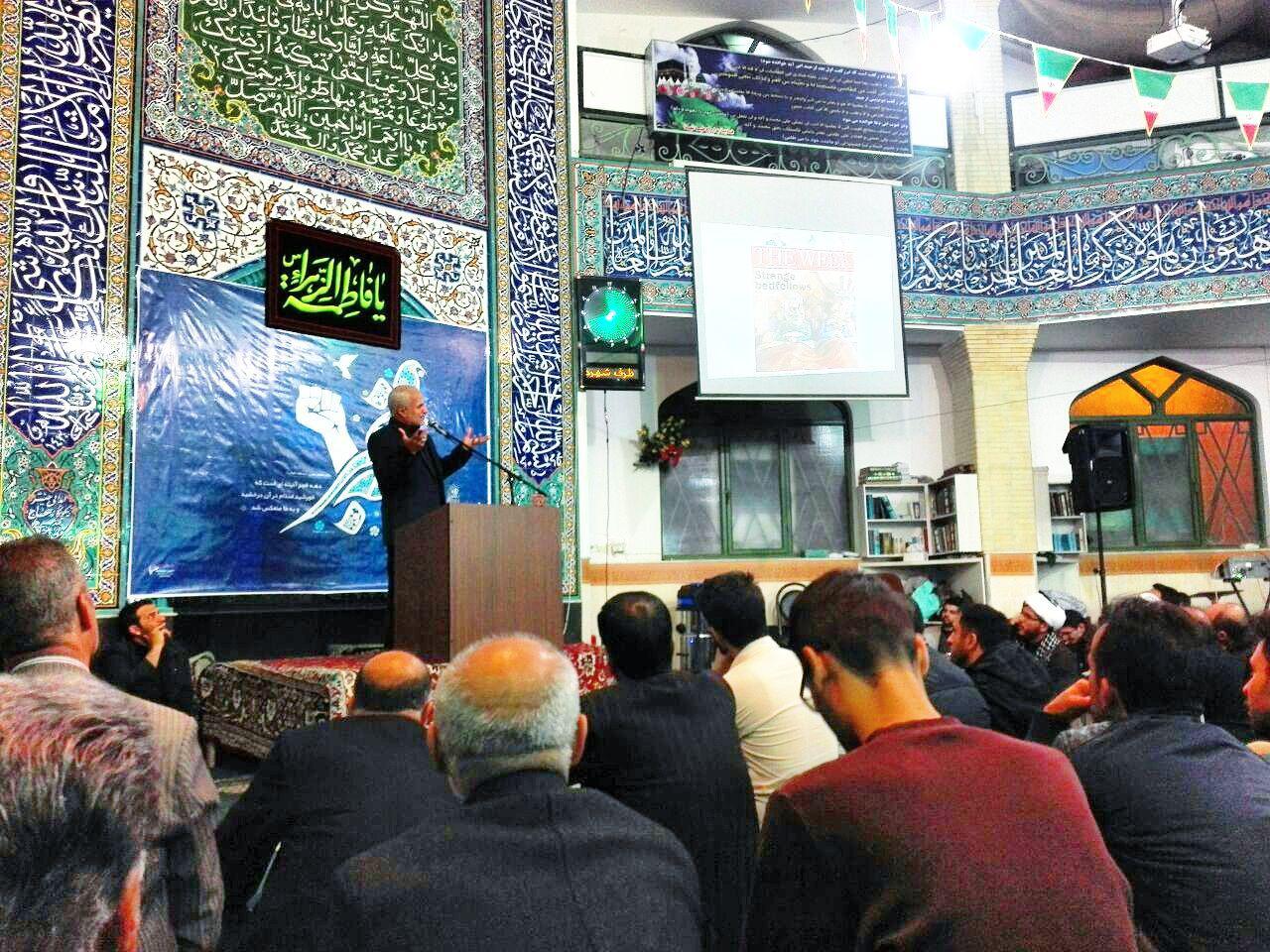 استاد حسن عباسی