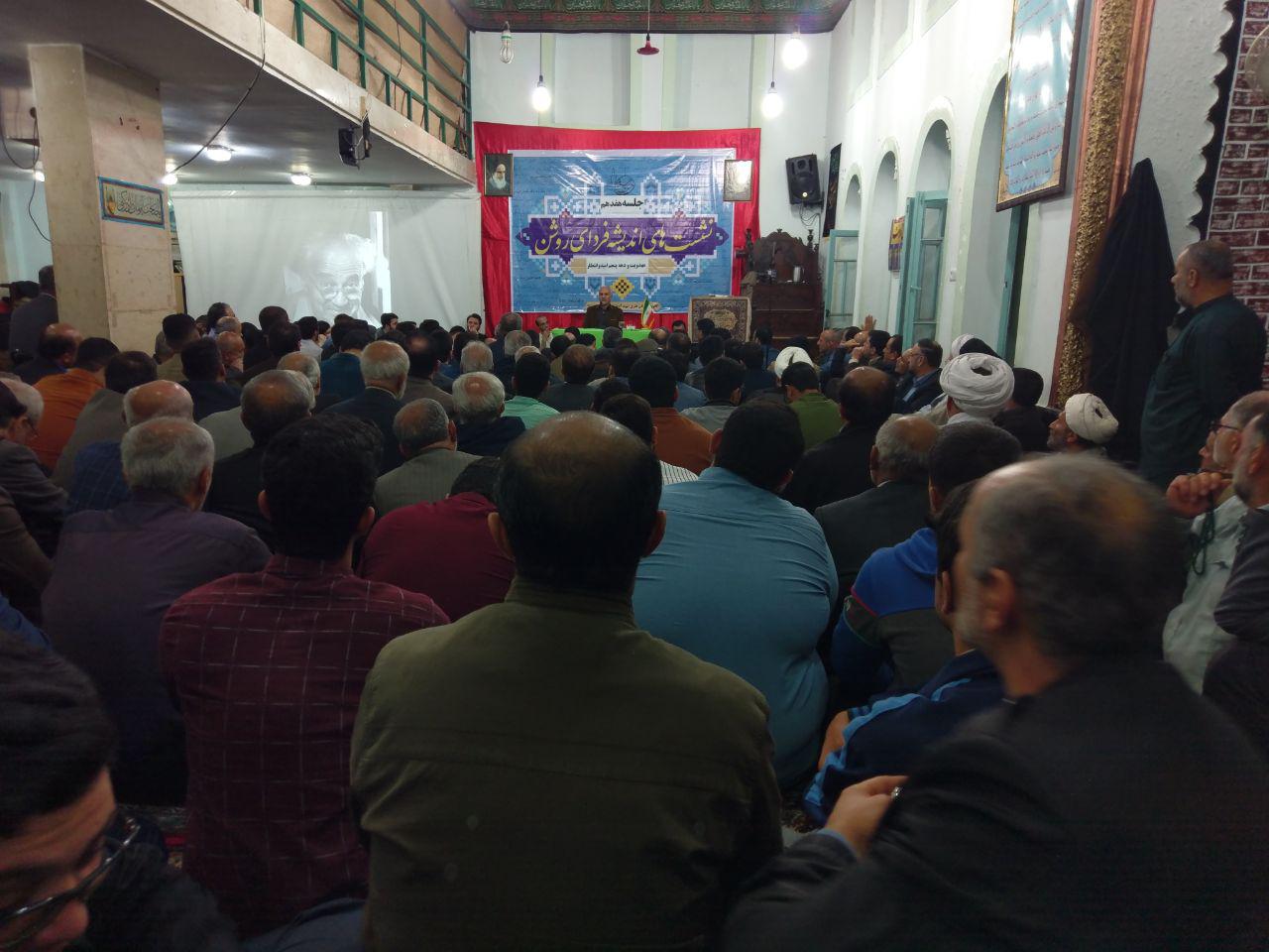 استاد حسن عباسی