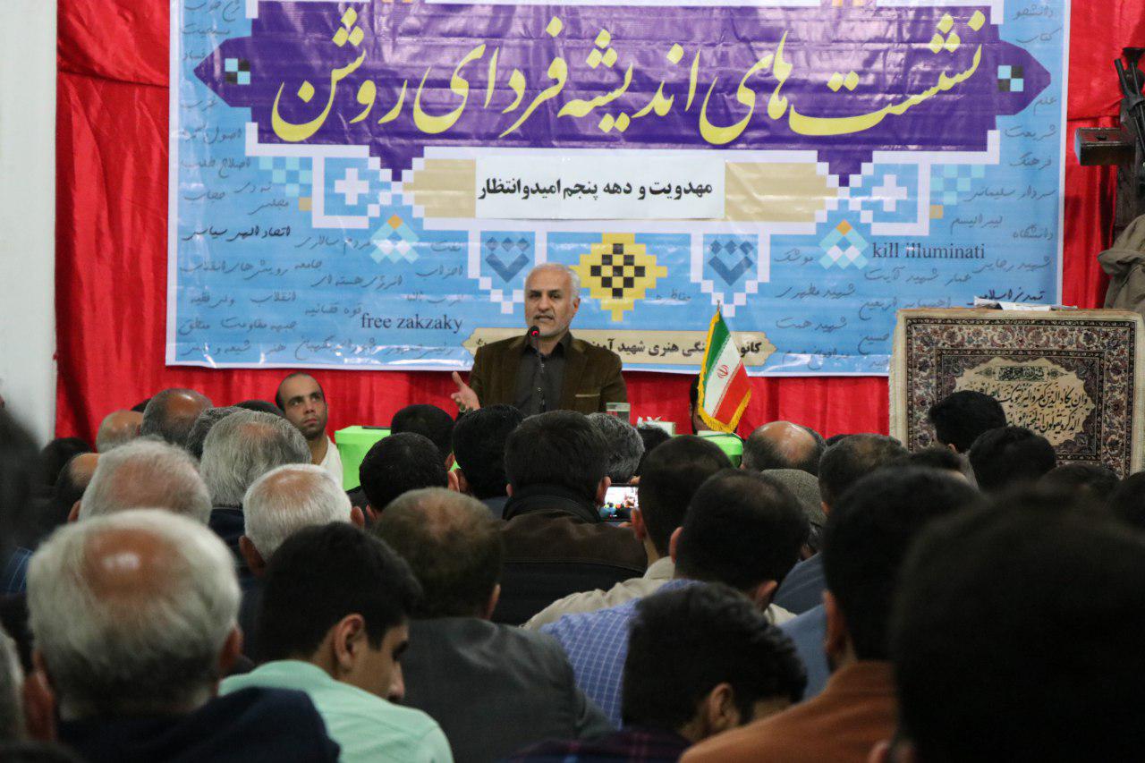 استاد حسن عباسی - صومعه سرا