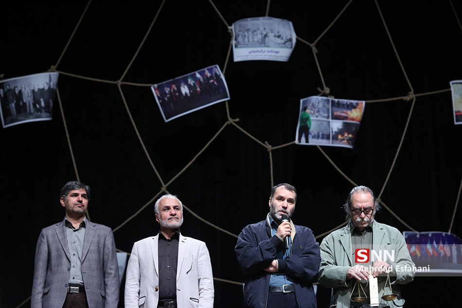 استاد حسن عباسی