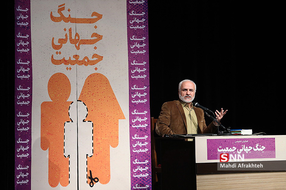 استاد حسن عباسی