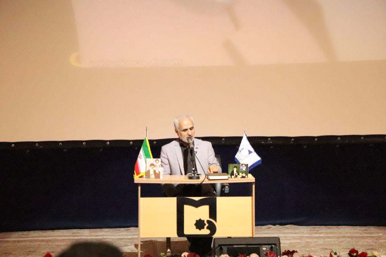 استاد حسن عباسی