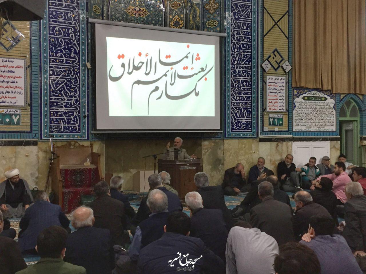 استاد حسن عباسی