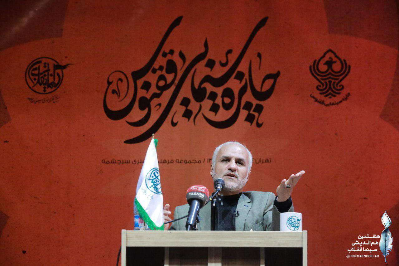 استاد حسن عباسی