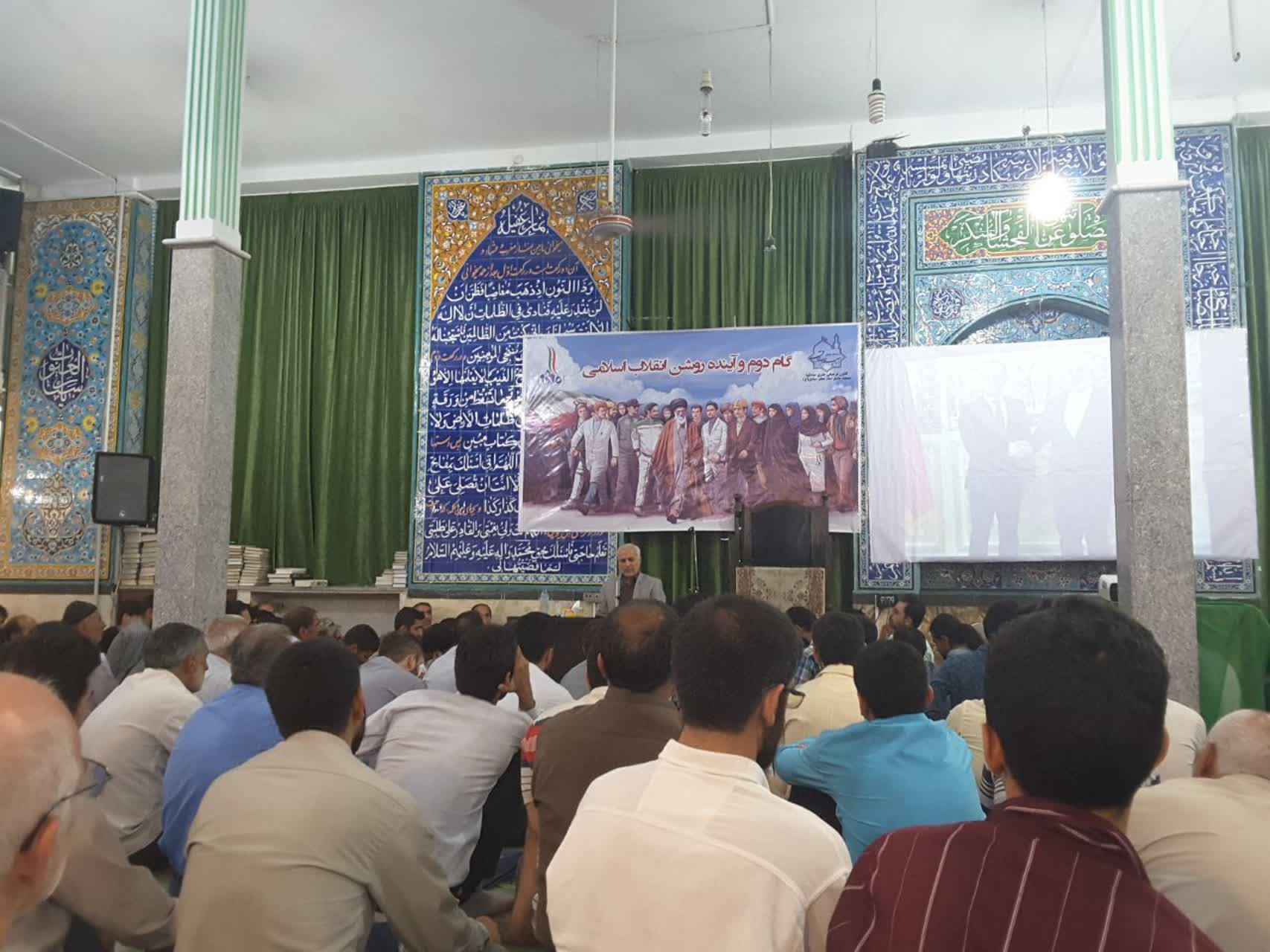 استاد حسن عباسی