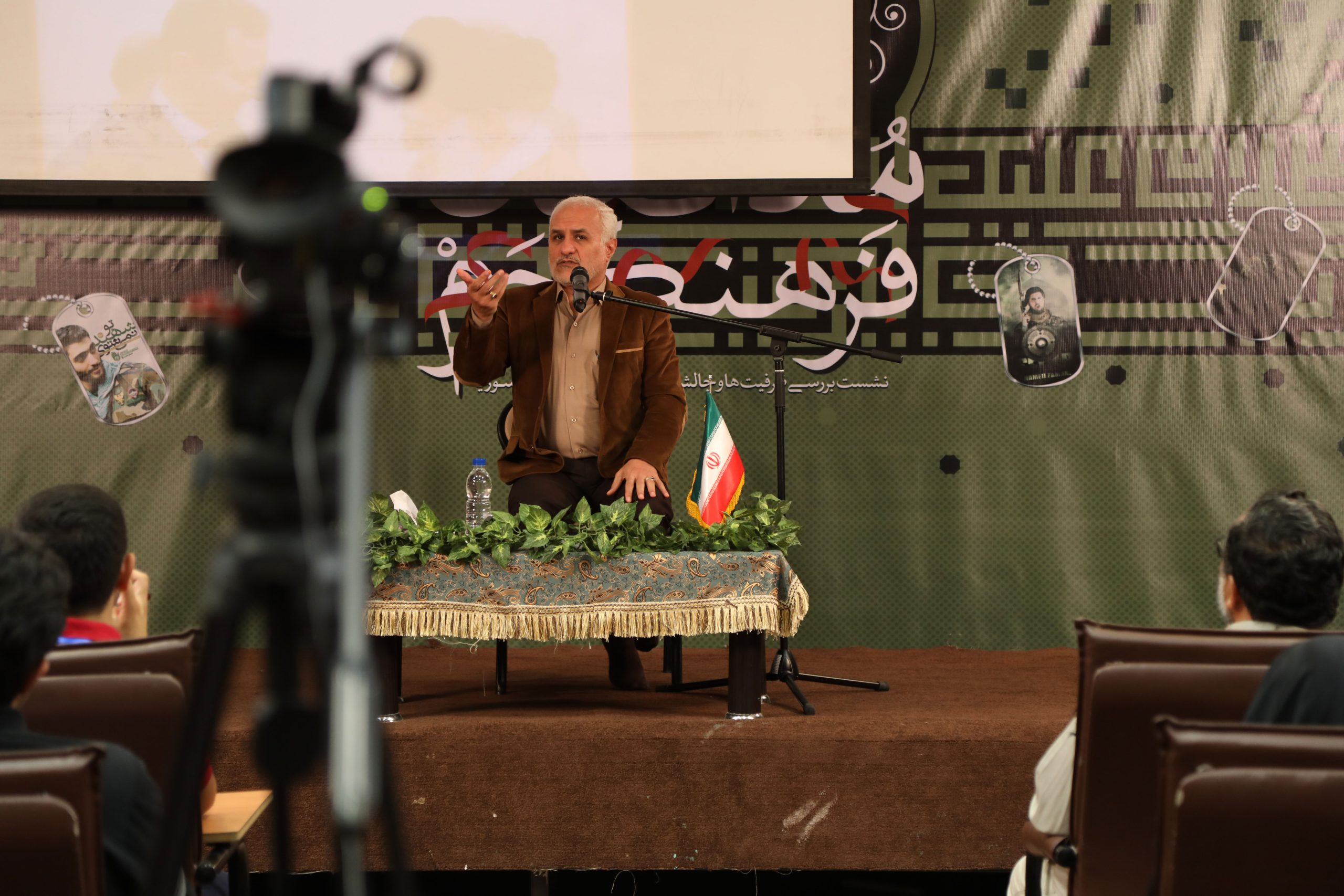 استاد حسن عباسی